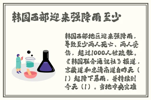 欧码亚码在一线a